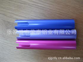 各种型材配件供应商,价格,各种型材配件批发市场 