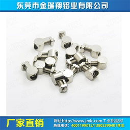 铝型材端盖 3030r铝型材端盖 东莞工业铝型材配件批发